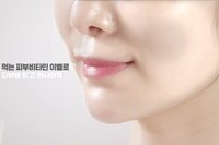 [피부미백]투명한 피부의 시작은 이엘로 하나로!