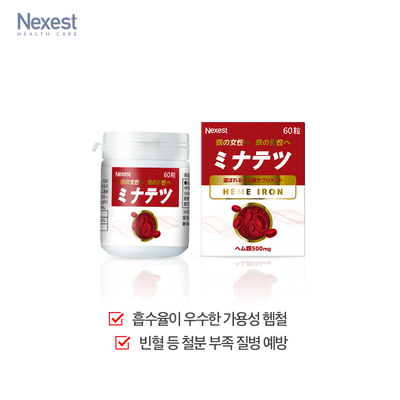 [빈혈/철분부족 개선] 미나테츠 60정