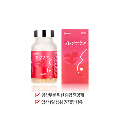 [임신]프레그나케아 180정